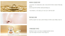 Load image into Gallery viewer, [Su:m37°] Sum37 Secret Essence-in-Cushion 12g  [SPF 50+/PA+++] #01 Natural Beige
