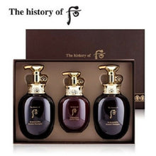 Load image into Gallery viewer, [The History of Whoo] WHOOSPA Essence Shampoo Rinse Hair Special Set - Prevent Hair Loss up to 95% (U.S Seller)
