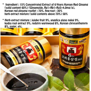Korean 6 Years Red Ginseng Extract 365 [Net Wt.240g(715kcal) x 1ea]