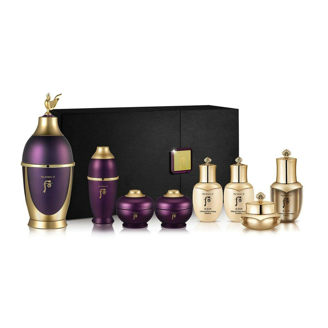 [The History of Whoo] Hwanyu Imperial Youth Essence Set - Premium Anti-aging