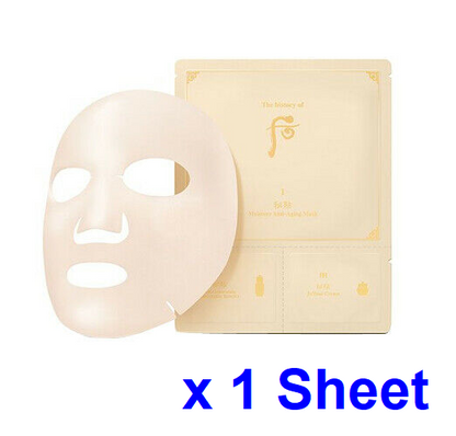 [The History of Whoo] Bichup Moisture Anti-Aging Mask 3 Step x 1 Sheet