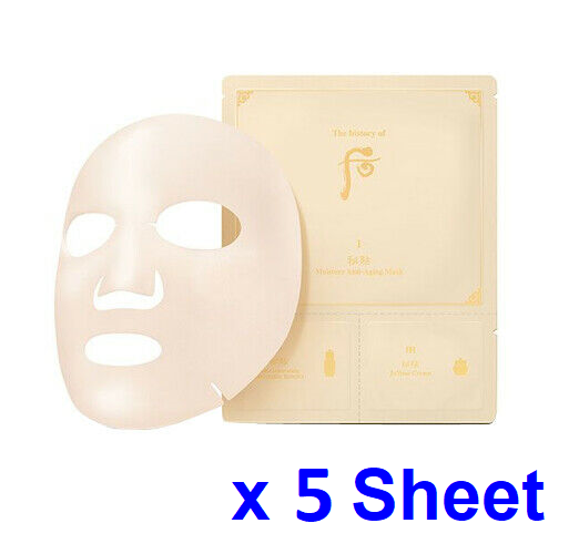 [The History of Whoo] Bichup Moisture Anti-Aging Mask 3 Step x 5 Sheets