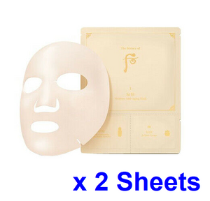 [The History of Whoo] Bichup Moisture Anti-Aging Mask 3 Step x 2 Sheets