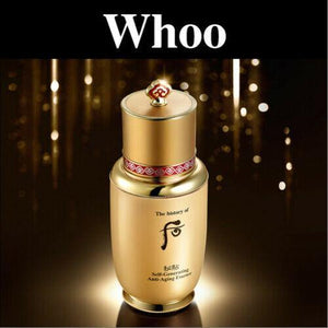 [The History of Whoo] Bichup Royal Anti-Aging Duo Set 6 items (U.S Seller)