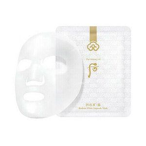 [The History of Whoo] Gongjinhyang Seol Radiant White Ampoule Mask - Strong Whitening