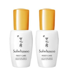 Load image into Gallery viewer, [Sulwhasoo] First Care Activating Serum Activateur 8ml × 10ea New Version
