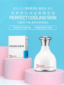 Medi-Peel 28 Days Perfect Cooling Skin Face Type Cooling Therapy