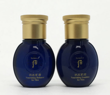 Load image into Gallery viewer, [The History of Whoo] GongJinHyang Kun Nourishing Special 3 Items Set - Men Skin Care
