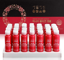 Load image into Gallery viewer, LG SaengWhalJeongWon Hanami Collagen Ampoule Anti-Aging Care (25ml x 28 ampoules)
