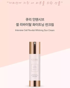 CURI Sun Cream Intensive Sunscreen Broad Spectrum SPF 50+, UV Protection 1.7oz