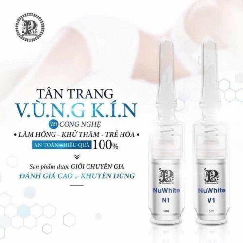 [Mibiti Prudente] Bikini Brightening NuWhite V1 5ml (U.S Seller)