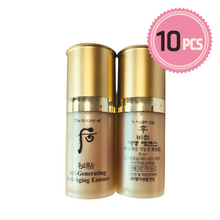 Load image into Gallery viewer, [The history of Whoo] Self-Generating Anti-Aging Essence 8ml x 10pcs (80ml)
