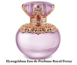[The History of Whoo] Hyangridam Therapy Eau de Perfume Royal Peony 50ml - U.S Seller