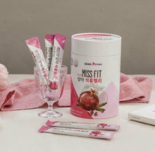 Load image into Gallery viewer, [SANGA] Collagen Miss Fit Pomegranate Jelly 20G×30PCS (U.S Seller)
