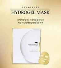 Load image into Gallery viewer, [HANMERYEO] IMR Premium Hydrogel Mask 1 Pack = 5 Masks (U.S Seller)

